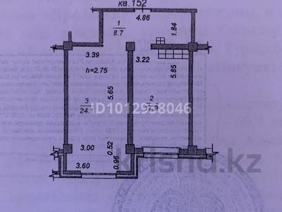 2-комнатная квартира · 50.7 м² · 4/9 этаж, мкр Думан-2 57 за 42 млн ₸ в Алматы, Медеуский р-н