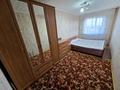 2-комнатная квартира · 45 м² · 4/5 этаж, Гарышкерлер 56 за 13.5 млн ₸ в Жезказгане — фото 2