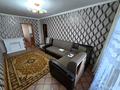 2-комнатная квартира · 45 м² · 4/5 этаж, Гарышкерлер 56 за 13.5 млн ₸ в Жезказгане — фото 3