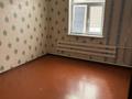 Отдельный дом · 5 комнат · 50 м², Мүсрепов 3/1 — Мектеп жақын ,Аптека жақын,Үлкен трасса жақын. за 15 млн ₸ в Бадаме — фото 7