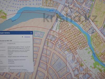 Участок · 1.1 га, мкр Комсомольский, Е-685 — Бейбарыс Султан за 300 млн 〒 в Астане, Есильский р-н