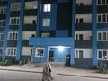 2-комнатная квартира · 63 м² · 3/9 этаж, Квартал 1дом гейт сити 1 за 250 000 ₸ в Алатау