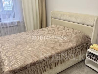 1-комнатная квартира · 32 м² · 1/5 этаж, Гоголя 61 — Пересечение Гоголя - Абая за 12 000 ₸ в Костанае