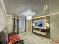 4-комнатная квартира · 104 м² · 1/10 этаж, Р.Кошкарбаева 15 за 42.5 млн ₸ в Астане, Алматы р-н — фото 12