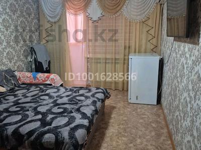 Пәтерлер в Улытау обл.: 2-бөлмелі пәтер · 47.6 м² · 4/5 қабат, Есенберлина 35, бағасы: 13 млн 〒 2-бөлмелі пәтер · 47.6 м² · 4/5 қабат, Есенберлина 35, бағасы: 13 млн 〒 в Жезказгане
