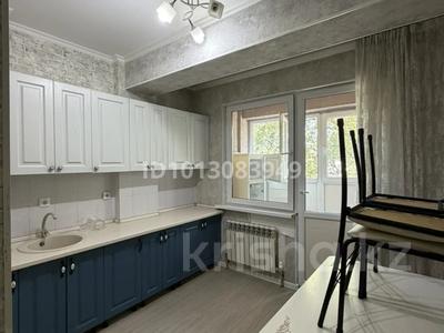 1-комнатная квартира · 36 м² · 2/9 этаж, мкр Атырау — Кульджинский тракт за 230 000 ₸ в Алматы, Медеуский р-н