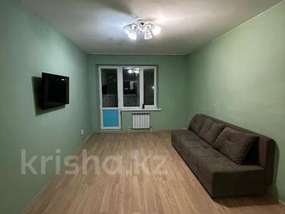 Пәтерлер в Акмолинской обл.: 1-бөлмелі пәтер · 45 м² · 4/9 қабат, коктем, бағасы: 15 млн 〒 1-бөлмелі пәтер · 45 м² · 4/9 қабат, коктем, бағасы: 15 млн 〒 в Кокшетау
