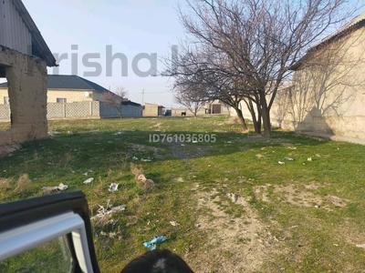 Участок · 8 соток, мкр Бозарык , Балхадиша за 13 млн 〒 в Шымкенте, Абайский р-н