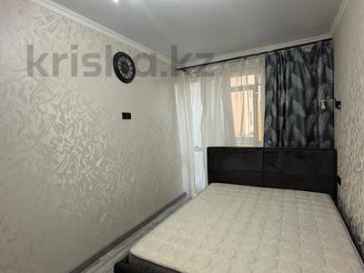 2-комнатная квартира · 52 м² · 2/13 этаж, Толе би — Жарокова за 44 млн ₸ в Алматы, Алмалинский р-н