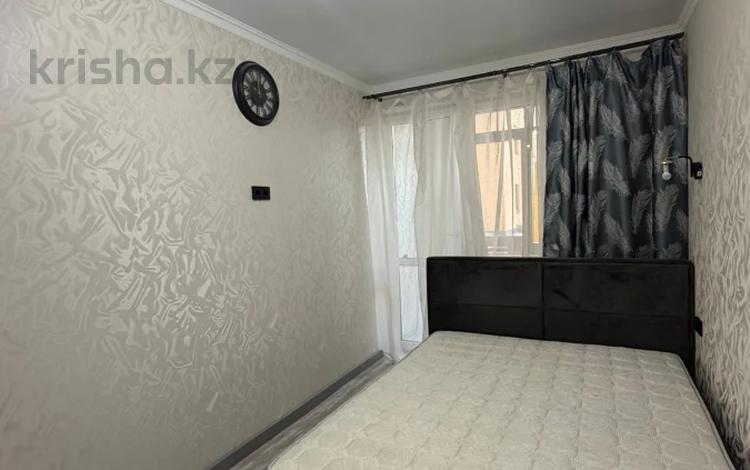 2-комнатная квартира · 52 м² · 2/13 этаж, Толе би — Жарокова за 44 млн ₸ в Алматы, Алмалинский р-н — фото 13