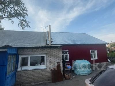 Отдельный дом · 4 комнаты · 94 м² · 6 сот., Павлова за 219 млн 〒 в 