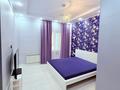 3-комнатная квартира · 92 м² · 7/22 этаж, Абая 10/2 за 47 млн 〒 в Астане, Сарыарка р-н — фото 8