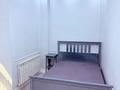 3-комнатная квартира · 92 м² · 7/22 этаж, Абая 10/2 за 47 млн 〒 в Астане, Сарыарка р-н — фото 11