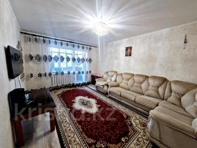 3-комнатная квартира · 62.4 м² · 3/5 этаж, Кочубея за 24 млн 〒 в Костанае