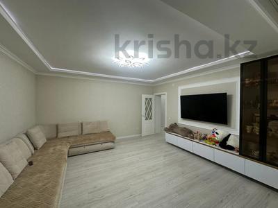 3-комнатная квартира · 85 м² · 6/9 этаж, Курганская 2А за 52 млн ₸ в Костанае