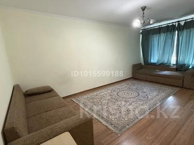 2-комнатная квартира · 42.9 м² · 1/5 этаж, Утепова 9в за 35 млн ₸ в Алматы, Бостандыкский р-н