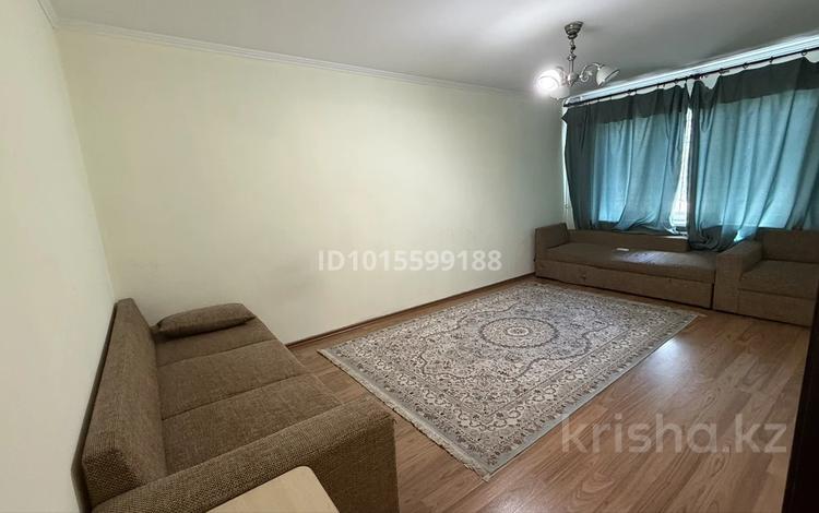 2-комнатная квартира · 42.9 м² · 1/5 этаж, Утепова 9в за 35 млн ₸ в Алматы, Бостандыкский р-н — фото 2