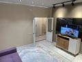 1-комнатная квартира · 45 м² · 4/9 этаж, мкр Атырау, Абулхайыр хана за 14 000 ₸ — фото 2