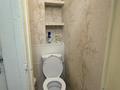 1-комнатная квартира · 32 м² · 3/5 этаж, Айманова 9 за 13.2 млн ₸ в Павлодаре — фото 4