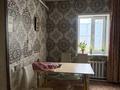 Часть дома · 2 комнаты · 50 м² · 6 сот., 6линия 16 2 — 47 Школа за 10 млн ₸ в Семее — фото 13