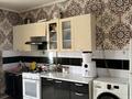 Часть дома · 2 комнаты · 50 м² · 6 сот., 6линия 16 2 — 47 Школа за 10 млн ₸ в Семее — фото 14