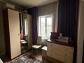 Часть дома · 2 комнаты · 50 м² · 6 сот., 6линия 16 2 — 47 Школа за 10 млн ₸ в Семее — фото 18