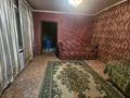 Часть дома · 2 комнаты · 50 м² · 6 сот., 6линия 16 2 — 47 Школа за 10 млн ₸ в Семее — фото 20
