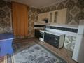 Часть дома · 2 комнаты · 50 м² · 6 сот., 6линия 16 2 — 47 Школа за 10 млн ₸ в Семее — фото 21