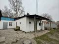 Часть дома · 2 комнаты · 50 м² · 6 сот., 6линия 16 2 — 47 Школа за 10 млн ₸ в Семее — фото 3