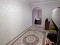 3-комнатная квартира, 51 м², 1/1 этаж, мкр Таусамалы, Кунаева — Мечеть за 21 млн 〒 в Алматы, Наурызбайский р-н — фото 9