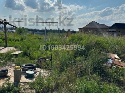 Жер телімі · 6 сотық, Кумтоган (Мирное), бағасы: 5.8 млн 〒