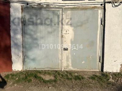 Гараж · 24 м² · Жансугурова 90е — Табачка, бағасы: 1.5 млн 〒 в 