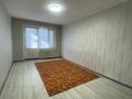1-комнатная квартира · 32 м² · 4/5 этаж, Самал 35 за 130 000 ₸ в Талдыкоргане, мкр Жастар — фото 2