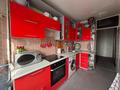 3-комнатная квартира · 75 м² · 12/12 этаж, мкр Аксай-1 4б за ~ 41 млн ₸ в Алматы, Ауэзовский р-н — фото 13