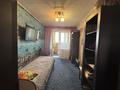 3-комнатная квартира · 75 м² · 12/12 этаж, мкр Аксай-1 4б за ~ 41 млн ₸ в Алматы, Ауэзовский р-н — фото 26