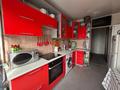 3-комнатная квартира · 75 м² · 12/12 этаж, мкр Аксай-1 4б за ~ 41 млн ₸ в Алматы, Ауэзовский р-н — фото 9