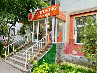 Свободное назначение · 59 м² за 68 млн 〒 в Алматы, Бостандыкский р-н