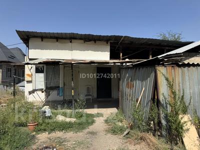 Участок · 52 сотки, Туздыбастау (Калинино) за 45 млн ₸