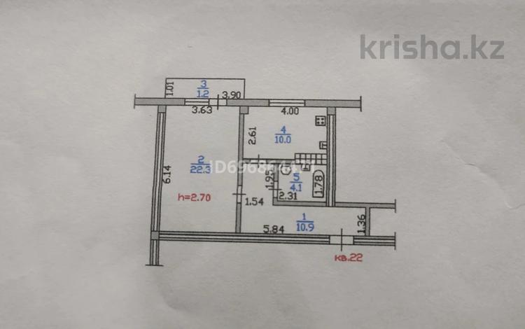 1-бөлмелі пәтер · 48 м² · 3/3 қабат, Кокмайса ш/а., Мкр Дорожник 5, бағасы: 27 млн ₸ в Алматы, Жетысуский р-н — фото 2