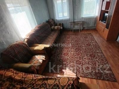 Жеке үй · 3 бөлме · 55 м² · 6 жүзд., 15 линия, бағасы: 11 млн ₸ в Семее