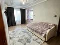 2-комнатная квартира · 45 м² · 5/5 этаж, Карасай батыра 206 за 34.5 млн ₸ в Алматы, Алмалинский р-н — фото 6