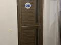 1 бөлме · 50 м², Ақсай-1А ш/а. 27б — КарСити, бағасы: 13 000 ₸ в Алматы, Ауэзовский р-н — фото 5