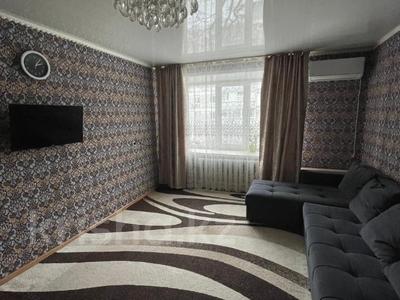 2-комнатная квартира · 44.1 м² · 4/5 этаж, 50 лет Октября 84 за 9.5 млн 〒 в Рудном