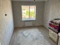 Отдельный дом · 5 комнат · 240 м² · 5 сот., мкр Теректы, Талсуат 50 — Апорт алдындағы жер үйлер за 1 млн ₸ в Алматы, Алатауский р-н — фото 15