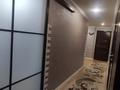 3-комнатная квартира, 80.7 м², 4/12 этаж, Аль-фараби 83 — Водозаборная за 63 млн 〒 в Алматы, Бостандыкский р-н — фото 32