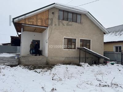 Жеке үй · 4 бөлме · 180 м² · 14 сот., 222 учётный квартал 6, бағасы: 38 млн 〒 в 