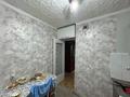 1-бөлмелі пәтер · 30.6 м² · 2/5 қабат, Карменова 53 — Карменова Кашаубаева перекресток,возле дома магазин Атамекен, бағасы: 13.5 млн ₸ в Семее — фото 2