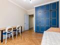 4-комнатная квартира · 101 м² · 11/13 этаж, Розыбакиева за 106 млн ₸ в Алматы, Бостандыкский р-н — фото 11