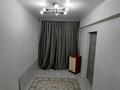 2-бөлмелі пәтер · 43 м² · 1/2 қабат, мкр Шанхай, Маресьева, бағасы: 8 млн ₸ в Актобе — фото 2