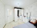 3-бөлмелі пәтер · 60 м² · 5/5 қабат, Конституция 14, бағасы: 24.8 млн ₸ в Астане, Сарыарка р-н — фото 8